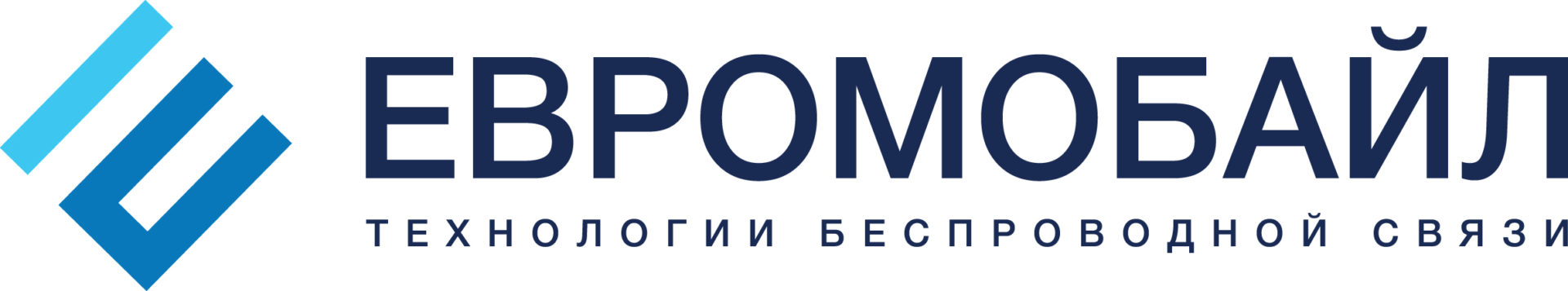 GPS/ГЛОНАСС мониторинг от МБК 15 Поставим ГЛОНАСС/GPS в автомобиль, грузовик, на автобусы. logotype_horizont_rus_original